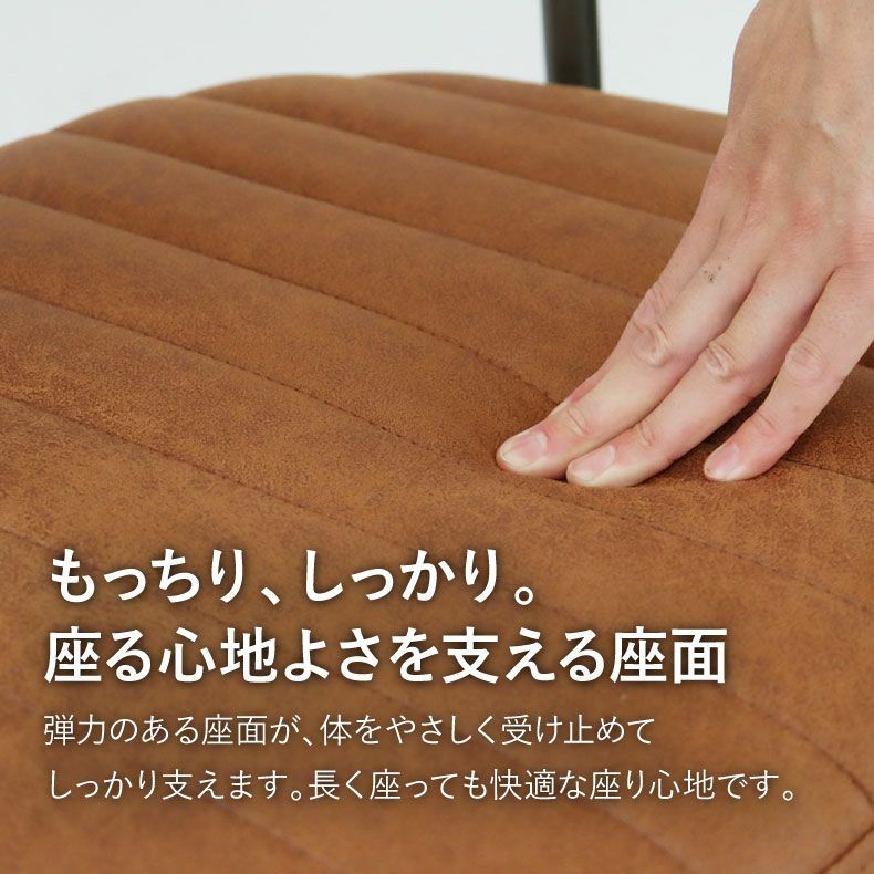 ダイニングチェア | 肘付 昇降回転チェア スワロー