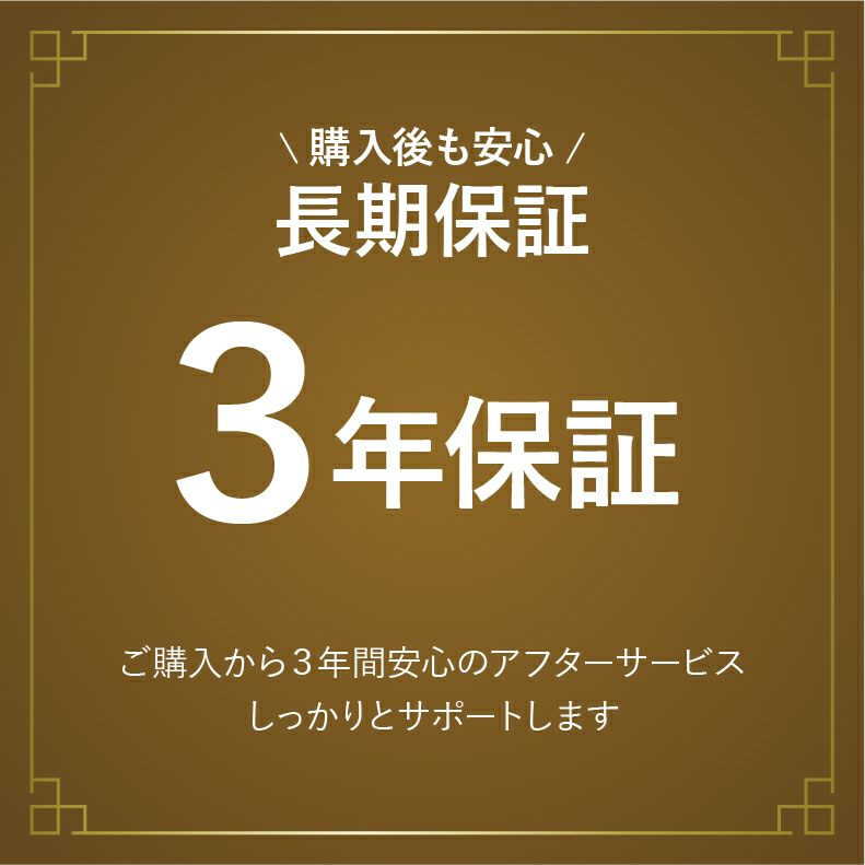 ダイニングチェア | 肘付き 昇降回転チェア スワロー