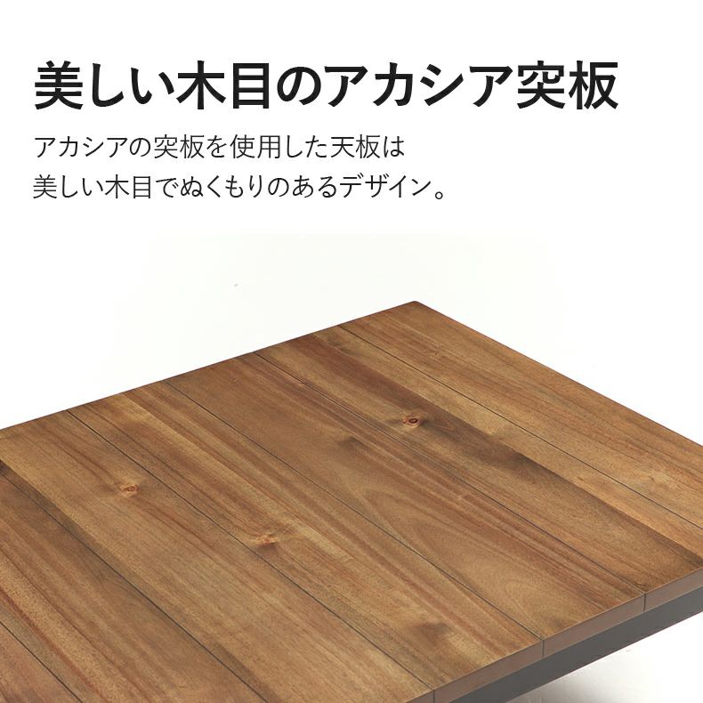 4人用 幅120cm 幅105cm こたつ MDT-03