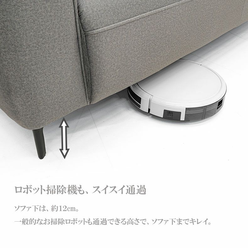 ２人掛けソファ | 2人掛け ソファ マーチ