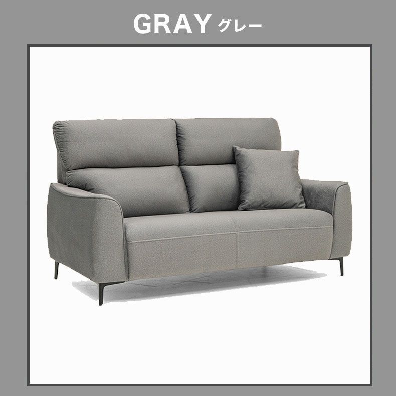 ２人掛けソファ | 2人掛け ソファ マーチ