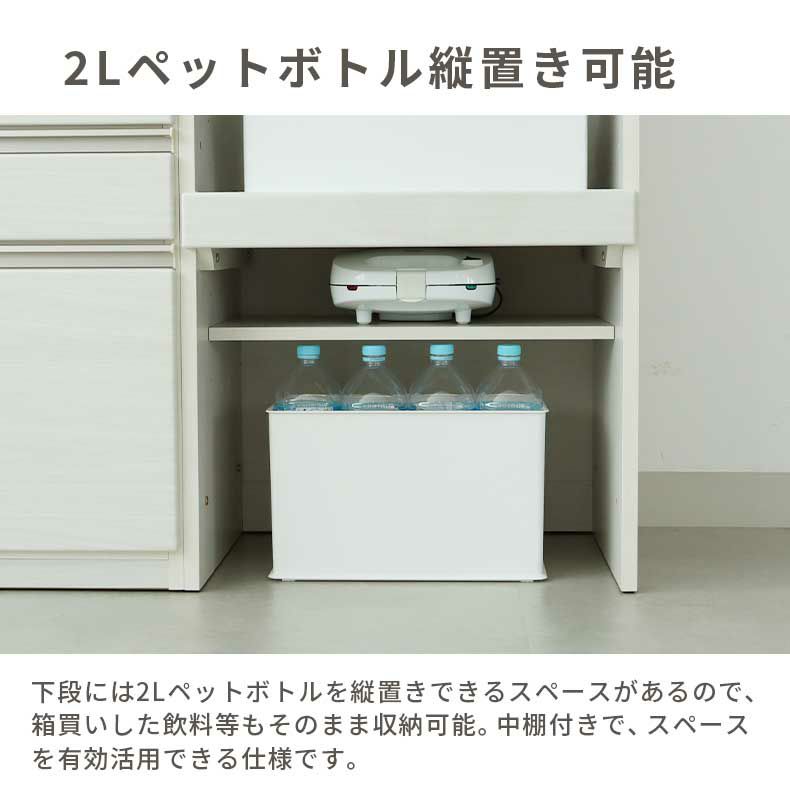 カウンター・キッチン収納 | 幅180cmカウンター 下台左脚パネル 60三段引出 60可動オープン ネオ