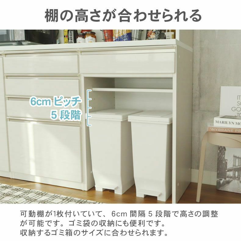 カウンター・キッチン収納 | 幅120cmカウンター 80ダスト 40左開 ネオ