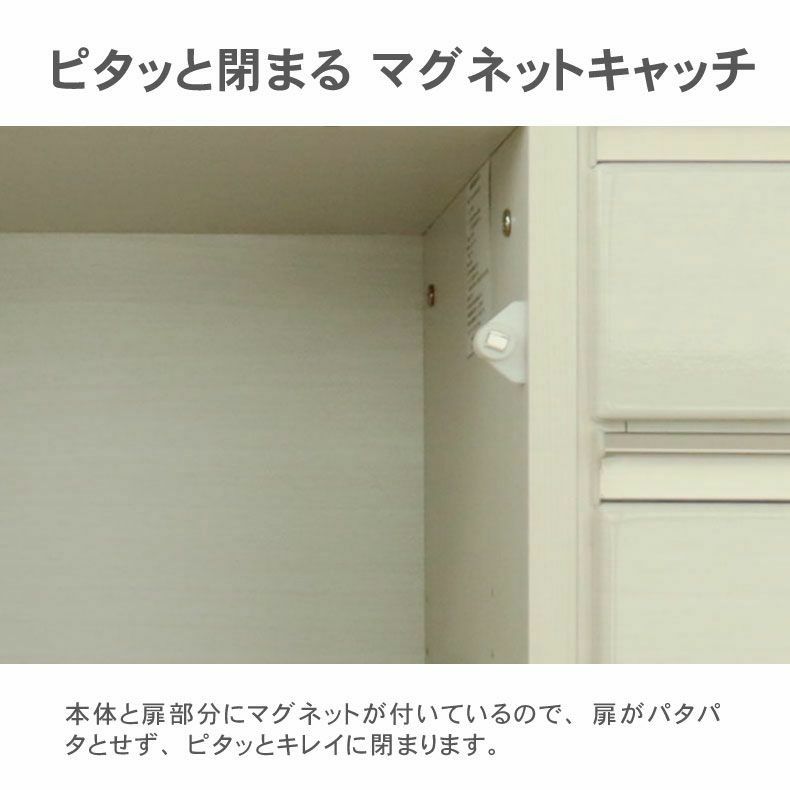 カウンター・キッチン収納 | 幅120cmカウンター 80ダスト 40左開 ネオ