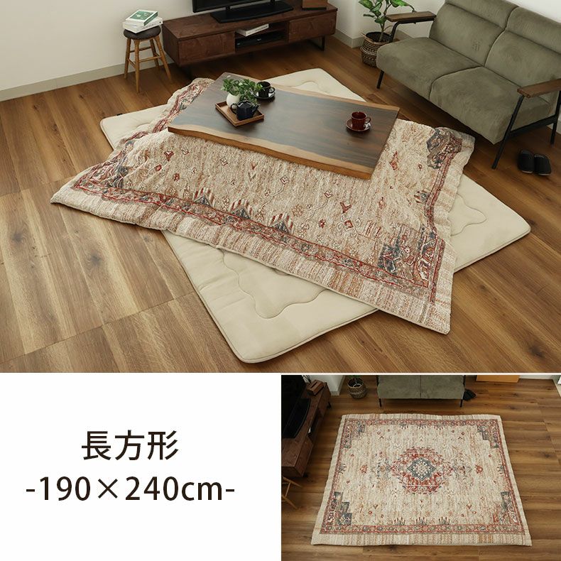 こたつ布団 | 190x190cm こたつ薄掛布団 ガラシャ