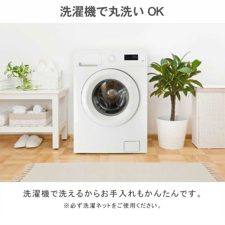 こたつ布団 | 190x240cm こたつ薄掛布団 ガラシャ