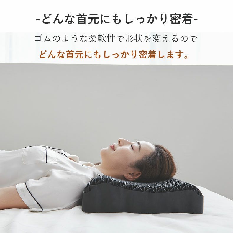 35x54 ヒツジのいらない枕