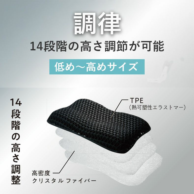 35x54 ヒツジのいらない枕