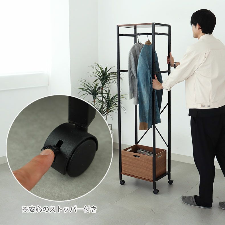 収納棚 | ストッパー付キャスター(4個入) アドオン専用