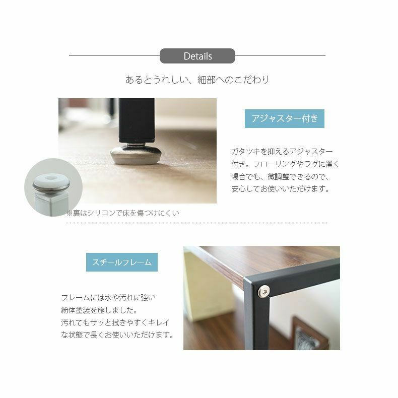 収納棚 | 幅44cm オープンラック 収納ラック ディスプレイラック アドオン