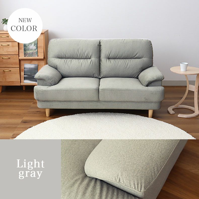 ２人掛けソファ | 撥水 ペット 引っかきに強い 2人掛け ソファ スマート