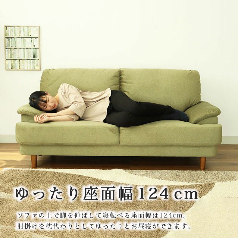 ３人掛けソファ | 撥水 ペット 引っかきに強い 3人掛け ソファ スマート