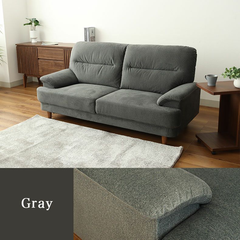 ３人掛けソファ | 撥水 ペット 引っかきに強い 3人掛け ソファ スマート