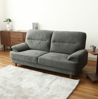 撥水 3人掛け ソファ ニーナS