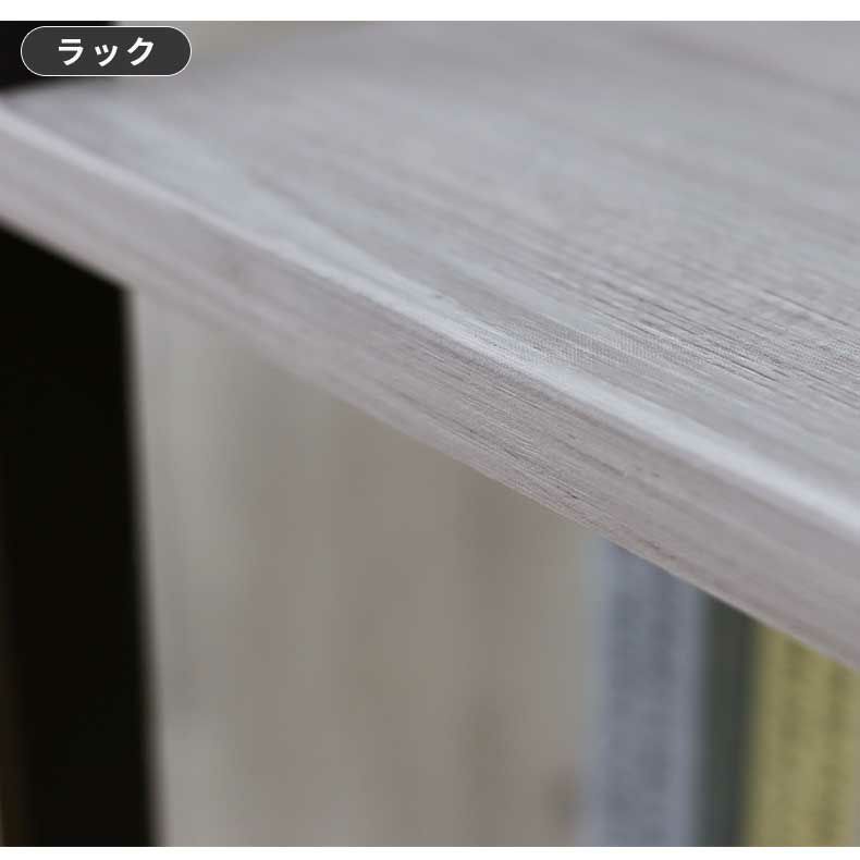 デスク | 120cm幅 デスク ラックセット クレイス