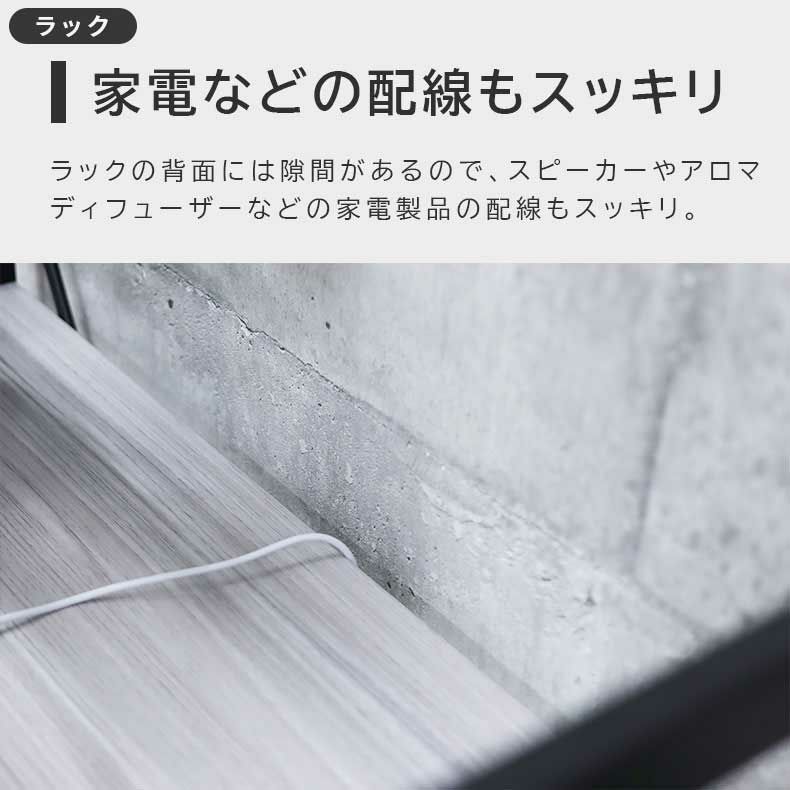 デスク | 120cm幅 デスク ラックセット クレイス