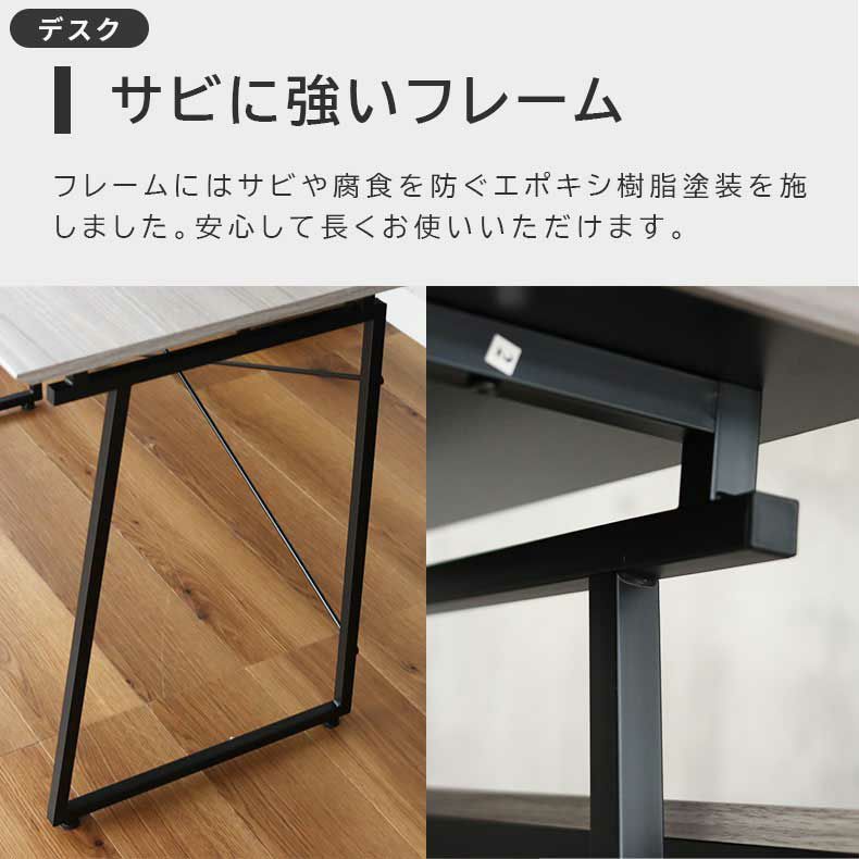 デスク | 120cm幅 デスク ワゴンセット クレイス