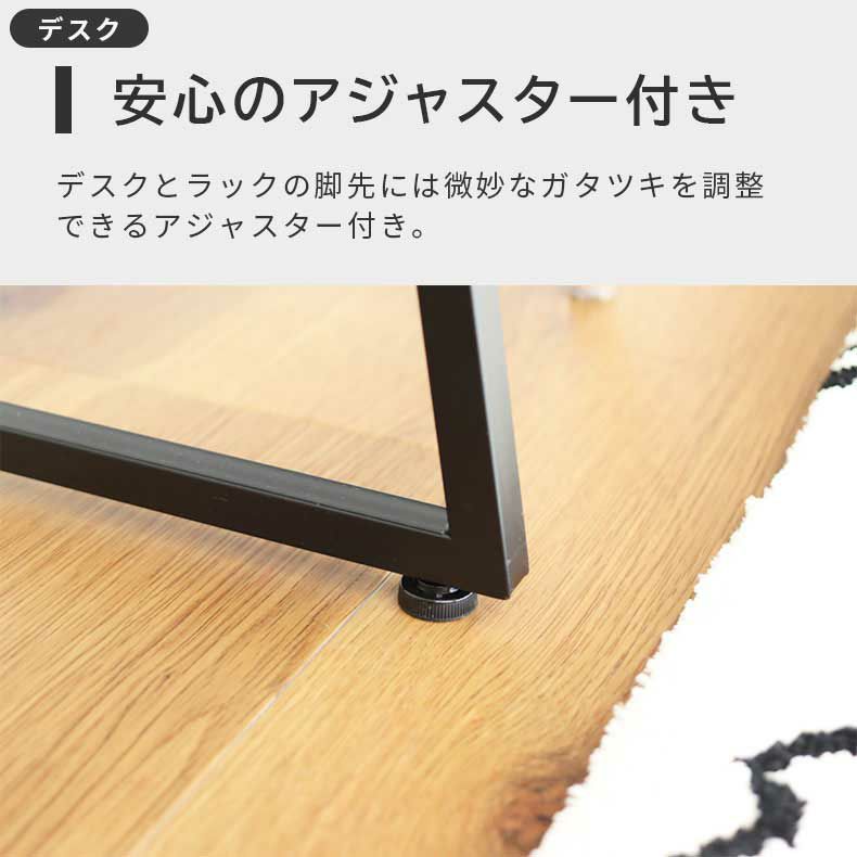 デスク | 120cm幅 デスク ワゴンセット クレイス