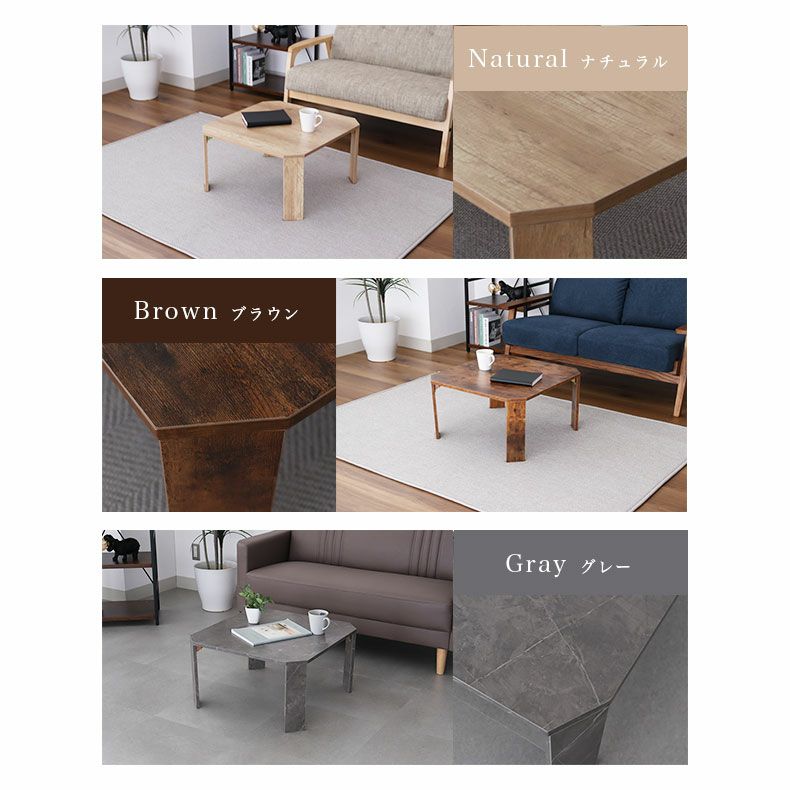 アウトレット | 【アウトレット】 【宅配】 【傷あり】 幅60cm 折りたたみテーブル シグナル グレー sku23000331