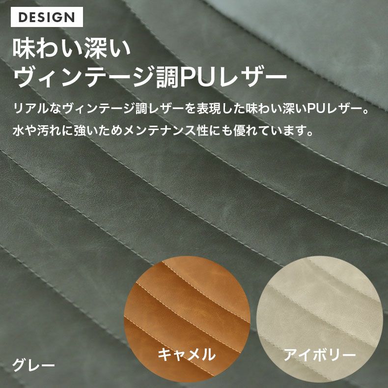 デスクチェア | デスクチェア シルビア