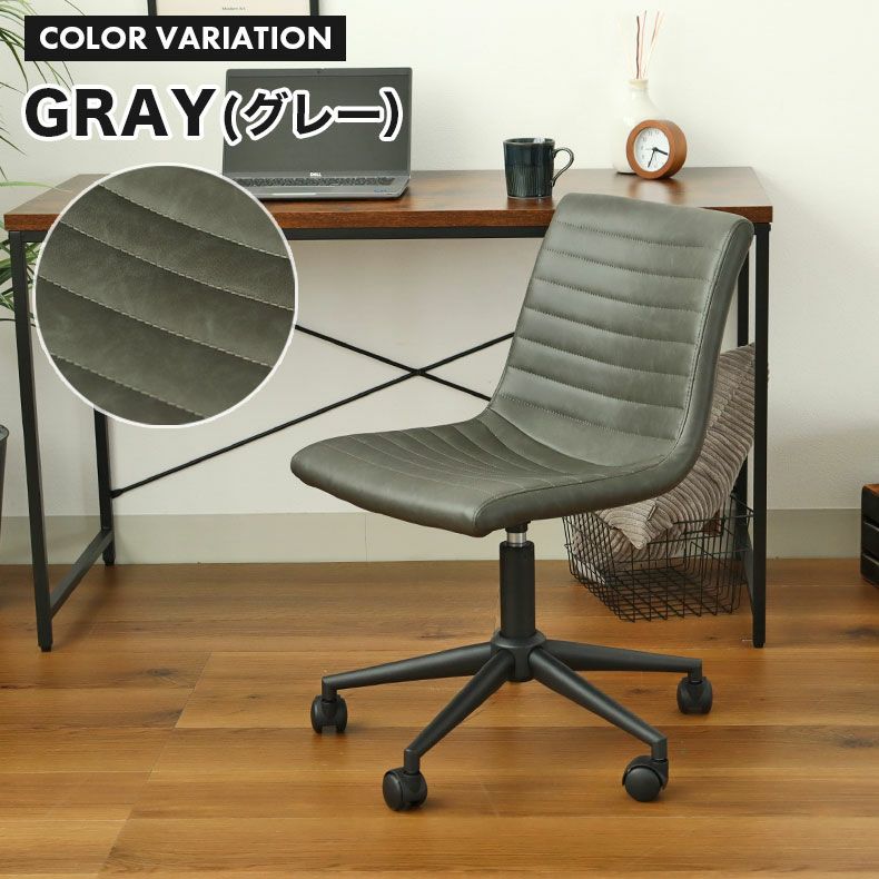 デスクチェア | デスクチェア シルビア