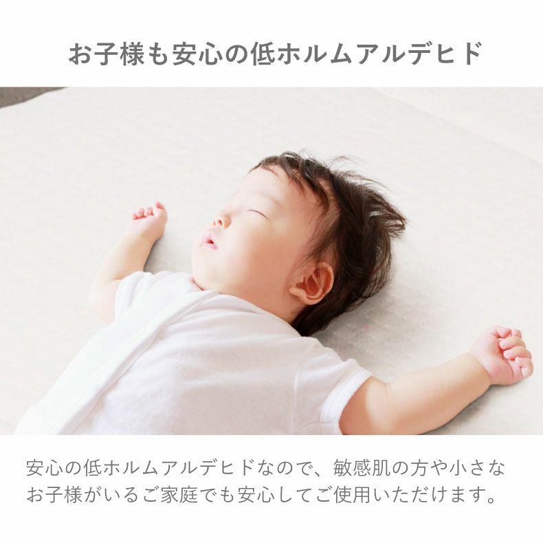 ウレタン・折りたたみマットレス | リバーシブルマットレス ヒョーリ