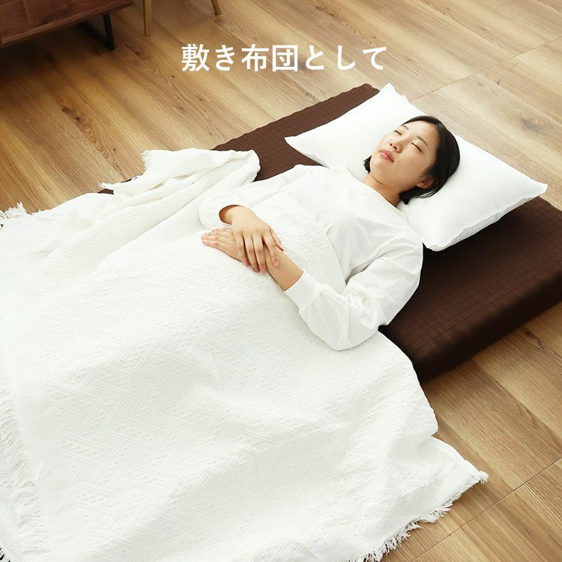 ウレタン・折りたたみマットレス | リバーシブルマットレス ヒョーリ