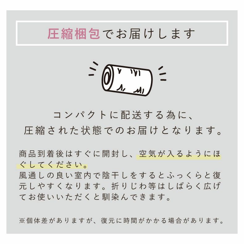 ウレタン・折りたたみマットレス | リバーシブルマットレス ヒョーリ