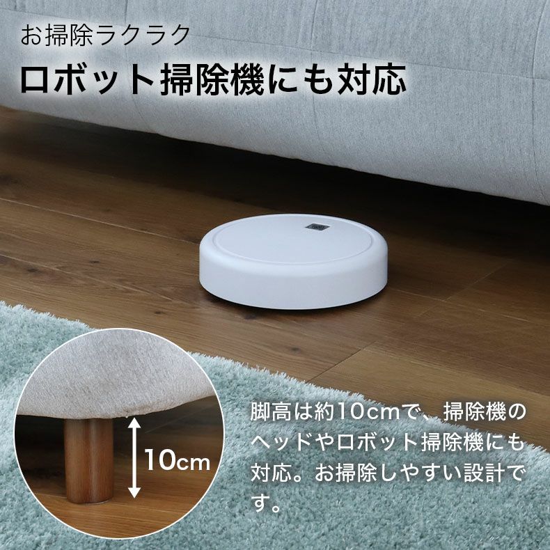 ３人掛けソファ | 3人掛けソファ ステラ