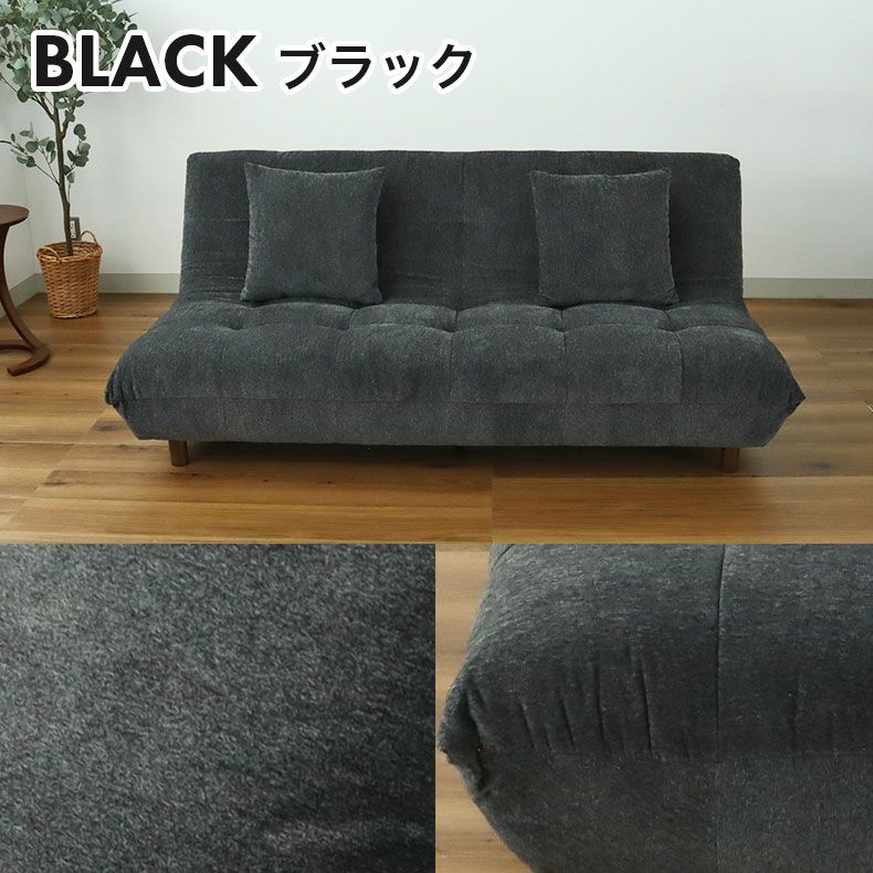 ３人掛けソファ | 3人掛けソファ ステラ