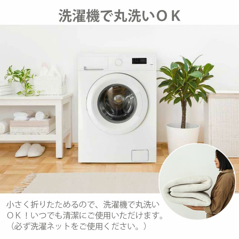 無地ラグ | ラグ マナヒートプラス