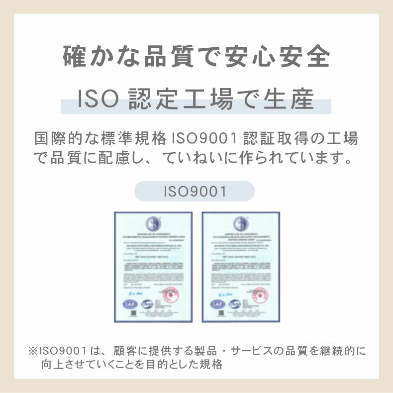 無地ラグ | ラグ マナヒートプラス