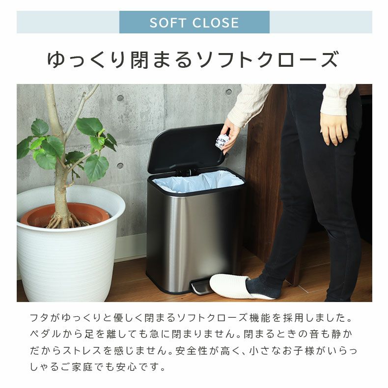 アウトレット | 【アウトレット】 【宅配】 【凹み】 20L ステンレス ダストボックス レクト sku24600127