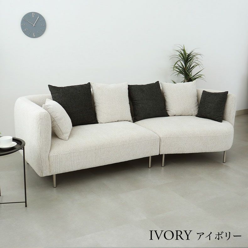 おしゃれなカウチソファ | カウチソファ シエル