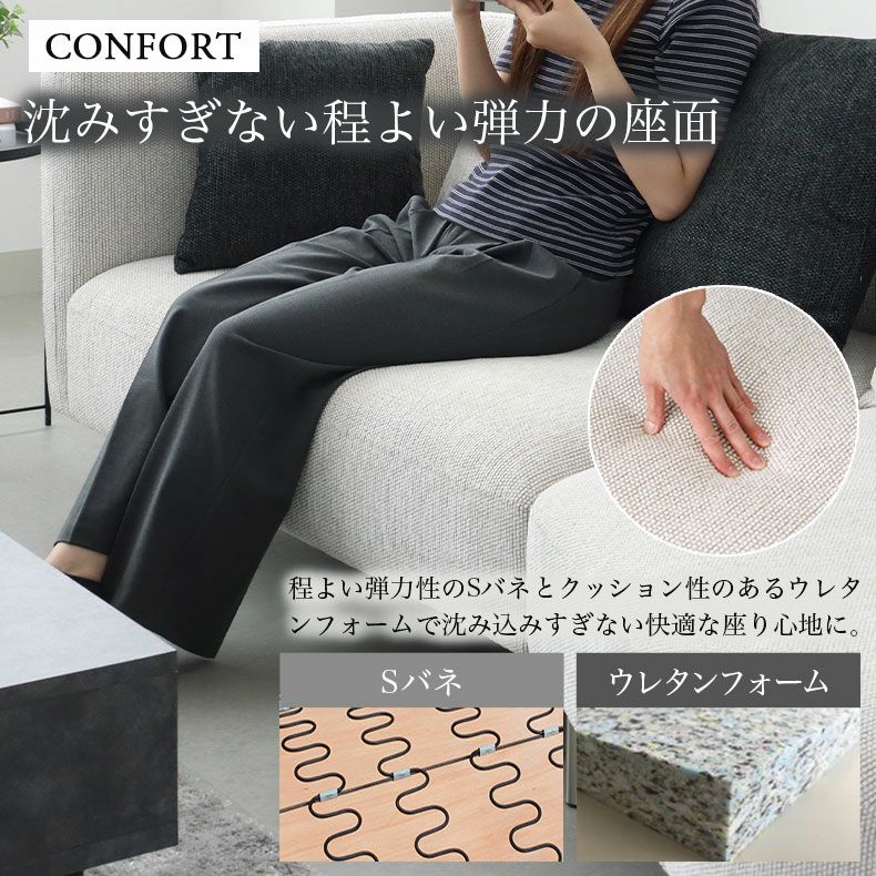 おしゃれなカウチソファ | カウチソファ シエル