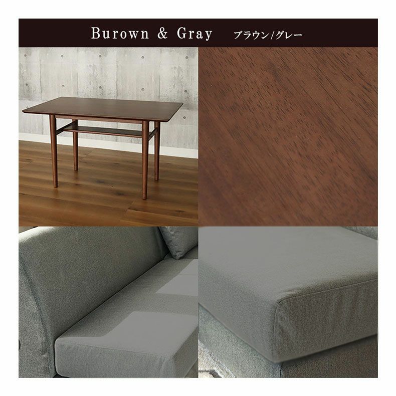 ダイニングテーブルセット4人用 | 4人用 LD 6点セット エイダ