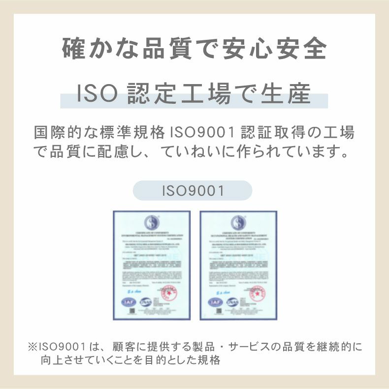 掛け布団カバー | 掛け布団カバー マナヒート