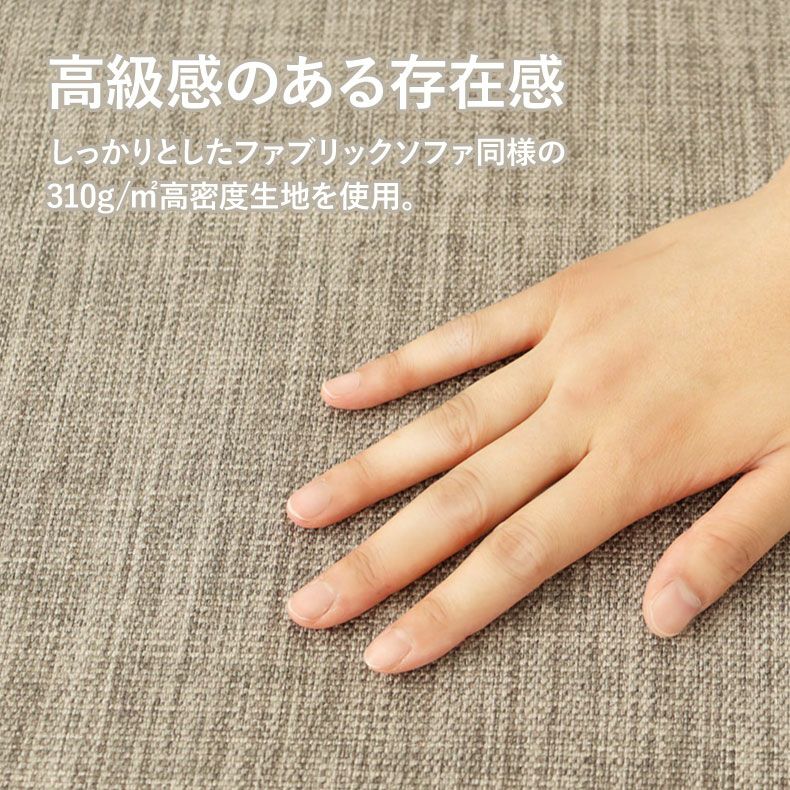 ウレタン・折りたたみマットレス | シングル サイズ ソファマットレス モード