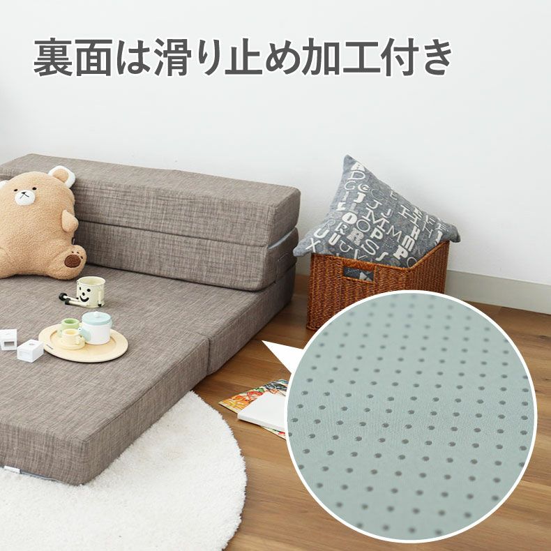 ウレタン・折りたたみマットレス | シングル サイズ ソファマットレス モード