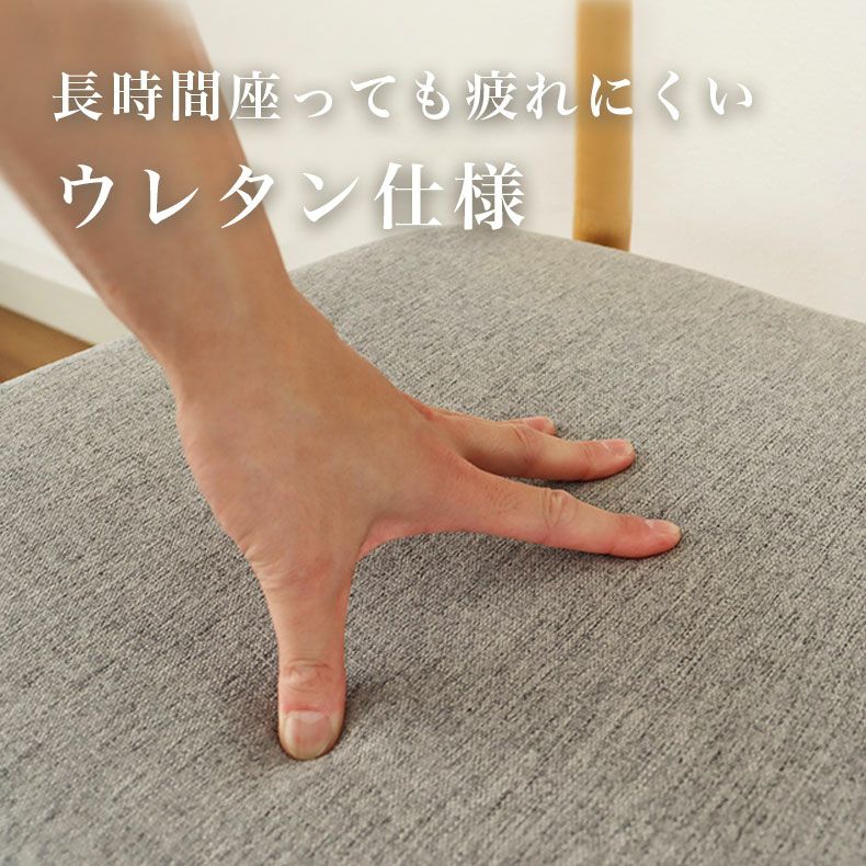 ダイニングテーブルセット4人用 | 132幅ダイニング5点セット カリーナ