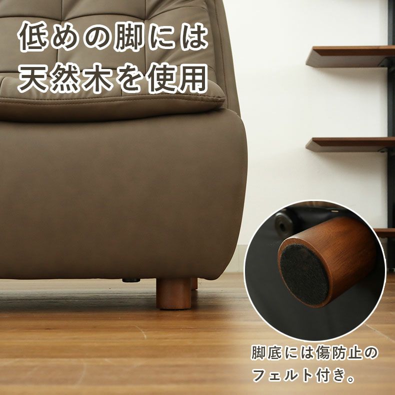 ２人掛けソファ | 2人掛けソファ ペペ