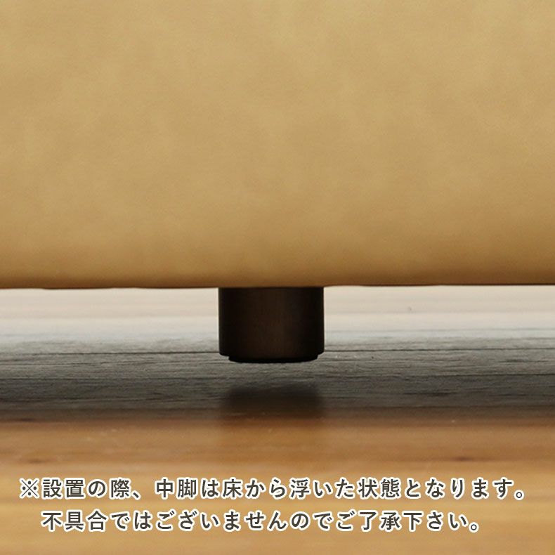 ２人掛けソファ | 2人掛けソファ ペペ