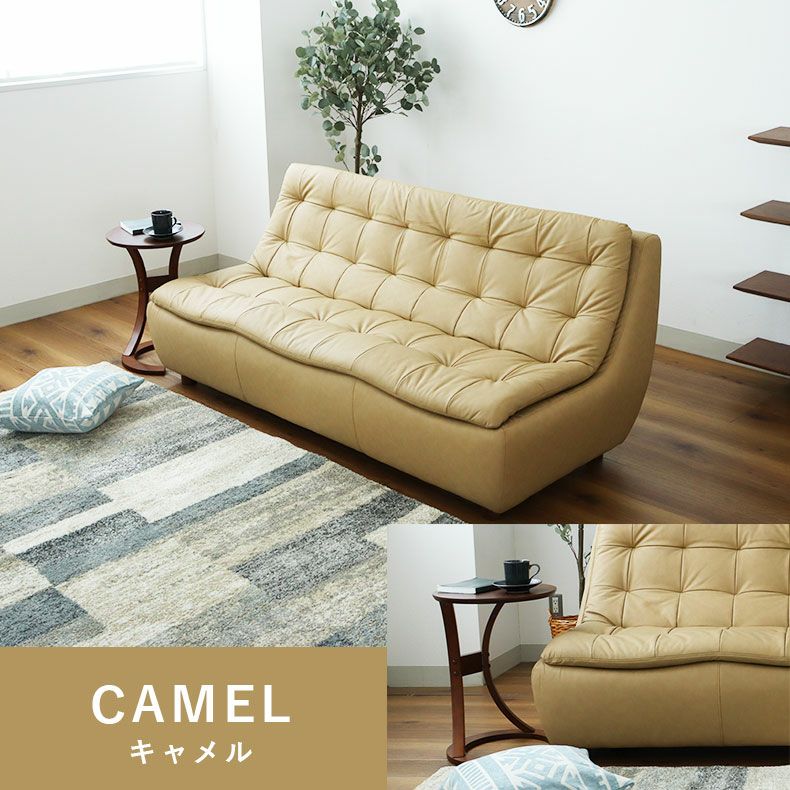 2人掛けソファ ペペ