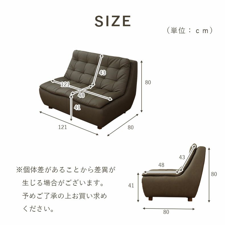 ２人掛けソファ | 2人掛けソファ ペペ