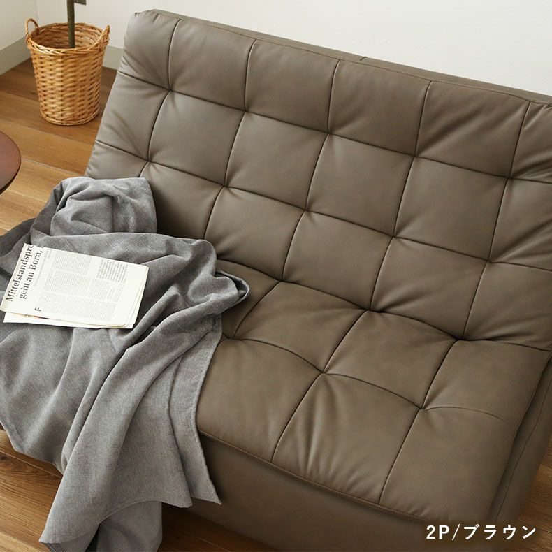 ３人掛けソファ | 3人掛けソファ ペペ