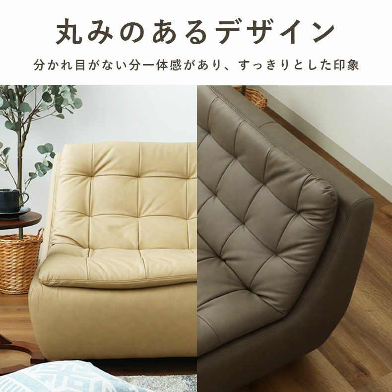 ３人掛けソファ | 3人掛けソファ ペペ