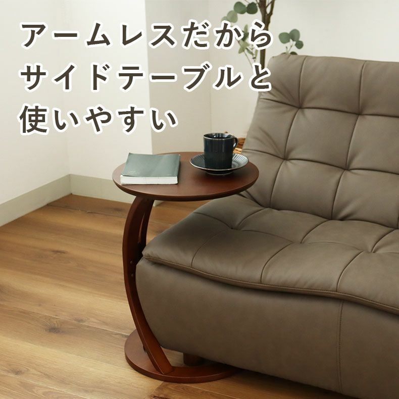 ３人掛けソファ | 3人掛けソファ ペペ