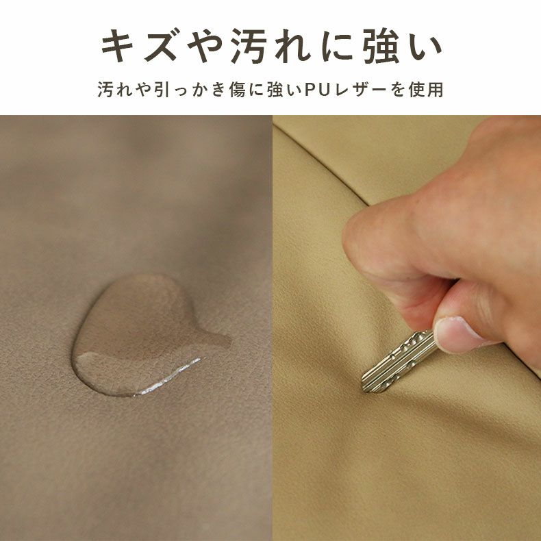 ３人掛けソファ | 3人掛けソファ ペペ