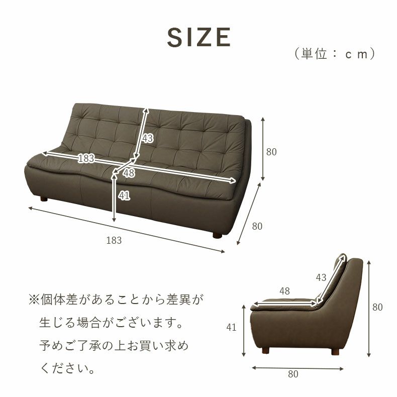 ３人掛けソファ | 3人掛けソファ ペペ