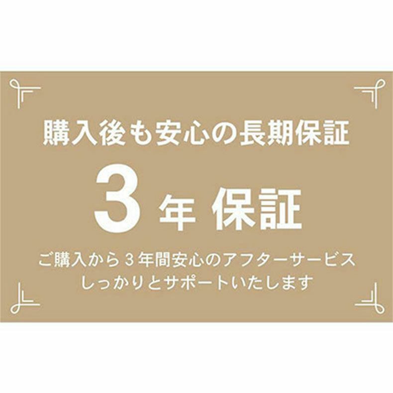 ３人掛けソファ | 3人掛けソファ ペペ